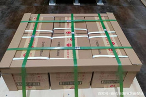 深圳宝安航空货运酒水【机场货运当天